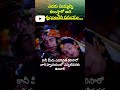 Radhakrishna Motivational Speech Krishna Radhakrishna Motivationalspeech Radhakrishnaconscious