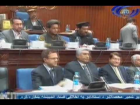 Ariana News 29 May 2012 Part One - PASHTO