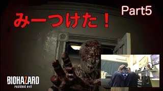バイオハザード7【PSVR】ホラー実況part5 ゾンビの襲来！怒涛のあっちょんぶりけ編