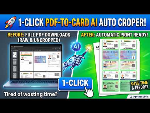 Video Tutorial Thumbnail