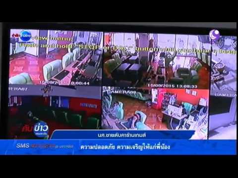 Exciter เซ็กซี่สำหรับผู้หญิง เพิ่มสมาชิก hydropump