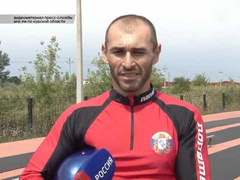 Курские огнеборцы соревновались с коллегами из 12 регионов