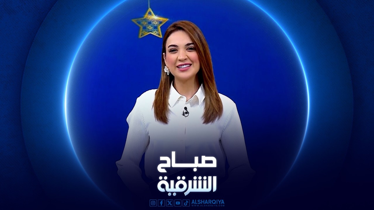 فيديو | الصيام وصحة الكلى .. ماذا يقول الأطباء؟ | صباح الشرقية