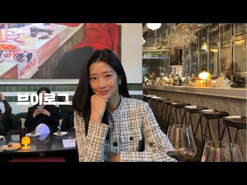 vlog | 바쁜 레슨 일상😍 | 늦어서 죄송합니다.. 레슨 | 분크 카드지갑추천 | 아이패드미니7 추천!!+템 |