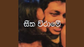 Seetha Wirame Music Video