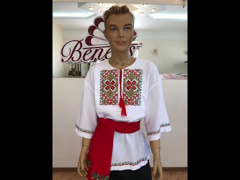 Молдавская национальная рубашка J 0389(4071) - video 2