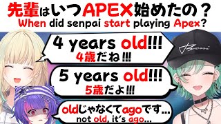 【ぶいすぽEN和訳】英語のoldとagoを間違え、質問の答えがおかしくなって笑うべにとエマ【八雲べに/藍沢エマ/ソラリリコ/ぶいすぽ切り抜き】