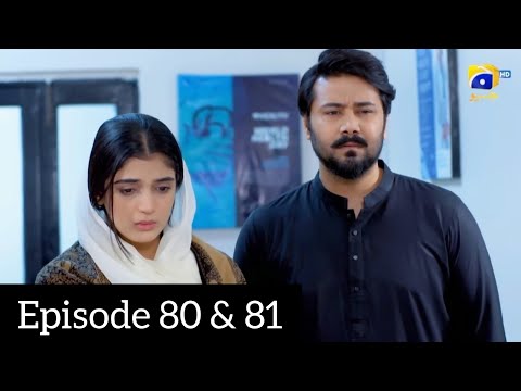 Baylaam Mega Episode 80 & 81 Teaser | Baylaam Tonight Mega Episode | Baylaham 80 & 81 Promo