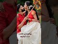 Vaa Vaa En Thalaiva Love Song WhatsApp Status
