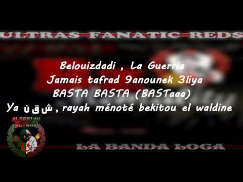 Album BzMentality : Cantaré Ragazzi - Ultras Fanatic Reds
