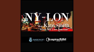 When You Love Someone (Lifelike Mix)