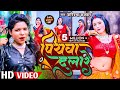 Video असली मजा तो ईस गाने में है Piyawa Dulare पियव�