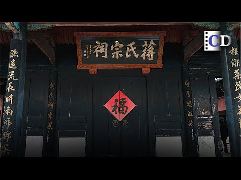 Xikou