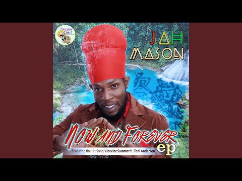 The Best That I Can Be