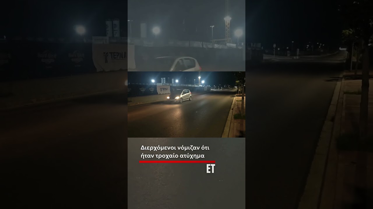 ❗ Εκτέλεση στη Γλυφάδα: Νεκρός άνδρας από πυρά