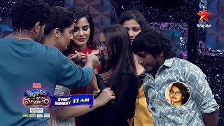 Aadivaaram with Star Maa Parivaaram - Promo | Beauty vs Beast | Every Sun 11 AM | Star Maa