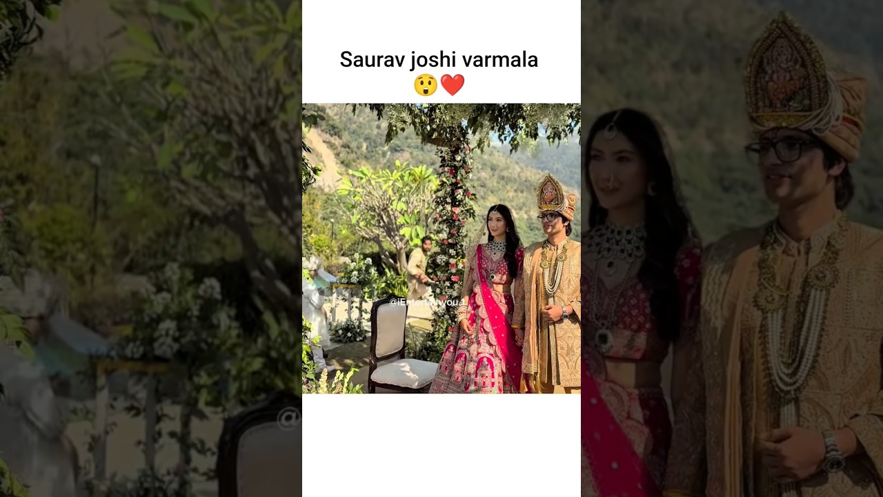 saurav joshi varmala 😲❤️#ientertainyou1 #sauravjoshivlogs #saurav #shortsviral #youtubeshorts