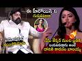 Heroine Mamta Mohandas Emotional Speech About Her Cancer Battle Over Balakrishna Political Qube