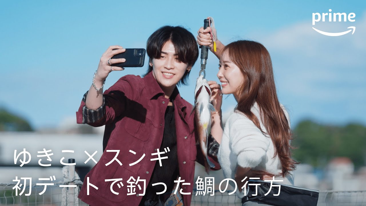 ラブ トランジット シーズン2