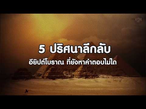 หญ้าที่เพิ่มขึ้นแรง เพิ่ม Tyumen สมาชิก