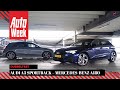 Audi A3 Sportback vs. Mercedes-Benz A180 - AutoWeek Dubbeltest - English subtitles
