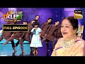 Naina पर Zero Degree Crew ने दिया Emotional Performance India S Got Talent S10 Full 