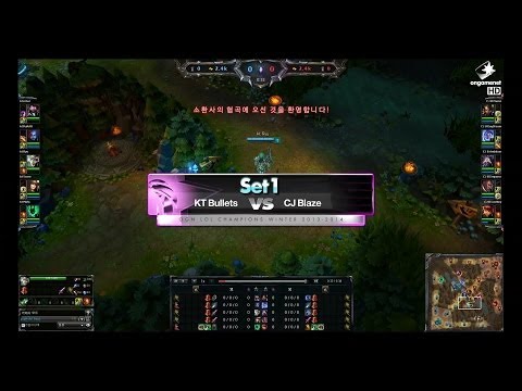 [H/L] LOL Champs winter_KT Bullets vs CJ Blaze_match 1
