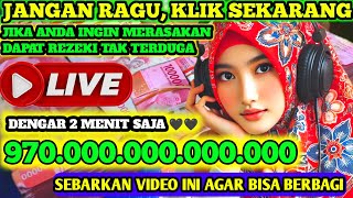 Download lagu رَبِّ اغْفِرْ لِي وَهَبْ لِي مُلْكَا لَا يَنْبَغِي لِأَحَدٍ مِنْ بَعْدِي إِنَّكَ أَنْتَ الْوَهّ mp3