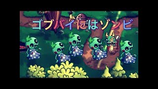 【城ドラ実況】ひたすらミックスバトルpart1【ソロリーグ】