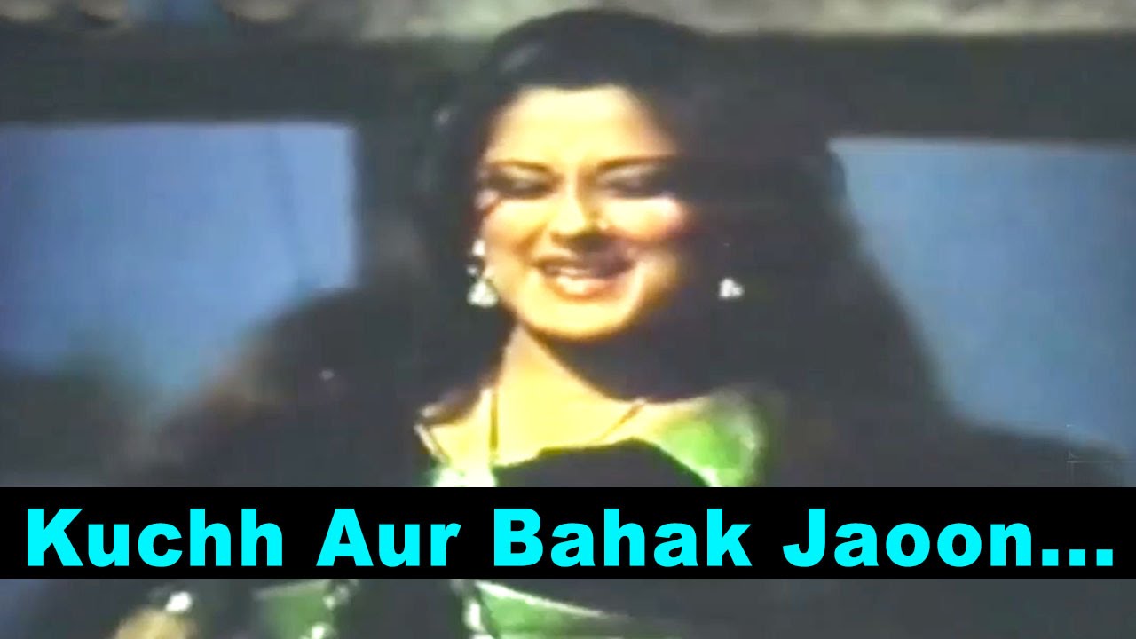 Kuch Aur Behak Jau Lyrics | Chambal Ki Kasam | Raaj Kumar, Shatrughan Sinha | Lata Mangeshkar | Mohammed Zahur Khayyam