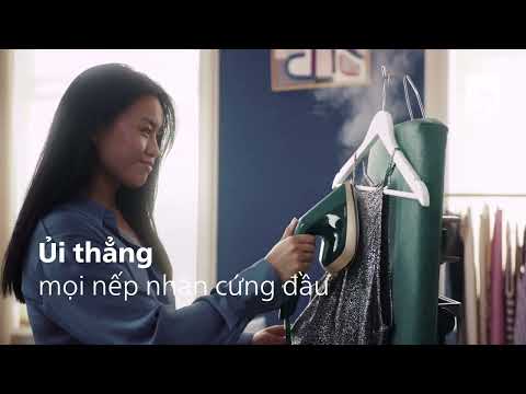 Гладильна система Philips AIS6020/70