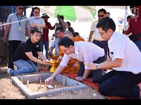 คลิกเพื่อดูคลิปวิดีโอ