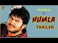 Unseen Trailers Humla The War Eeshwar South Indian Hindi Dubbed Movie Trailer Prabhas Sridevi