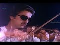 Kamal Haasan Supeb Violin Performance Amavasya Chandrudu Movie Scenes