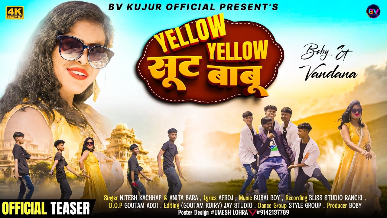 Yellow Yellow सूट बाबू / New Nagpuri song 2024/ Nitesh Kachhap & Anita Bara /#comingsoon