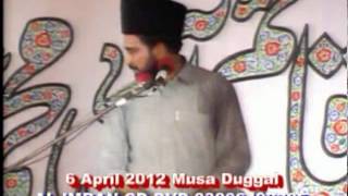 preview picture of video 'Allama Ali Nasir Hussaini Talhara (musa duggal) 2012'