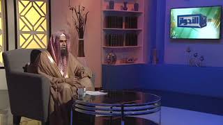 برنامج الفقه الميسر - الحلقة 5 - السواك وسنن الفطرة - الشيخ خالد الفليج - 3 / 3 / 1439 image