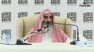 11 العجب ممن يعلم أن الدنيا ذاهبة وفانية ومع ذلك يجعلها غاية له ويتعلق بها image