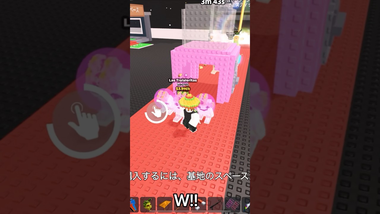 W...?#roblox #shorts #short