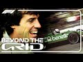 F1 Driver And Indy 500 Winner Danny Sullivan On 1980s Racing | Beyond The Grid | Official F1 Podcast
