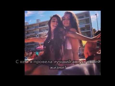 Happy Birthday Saida!