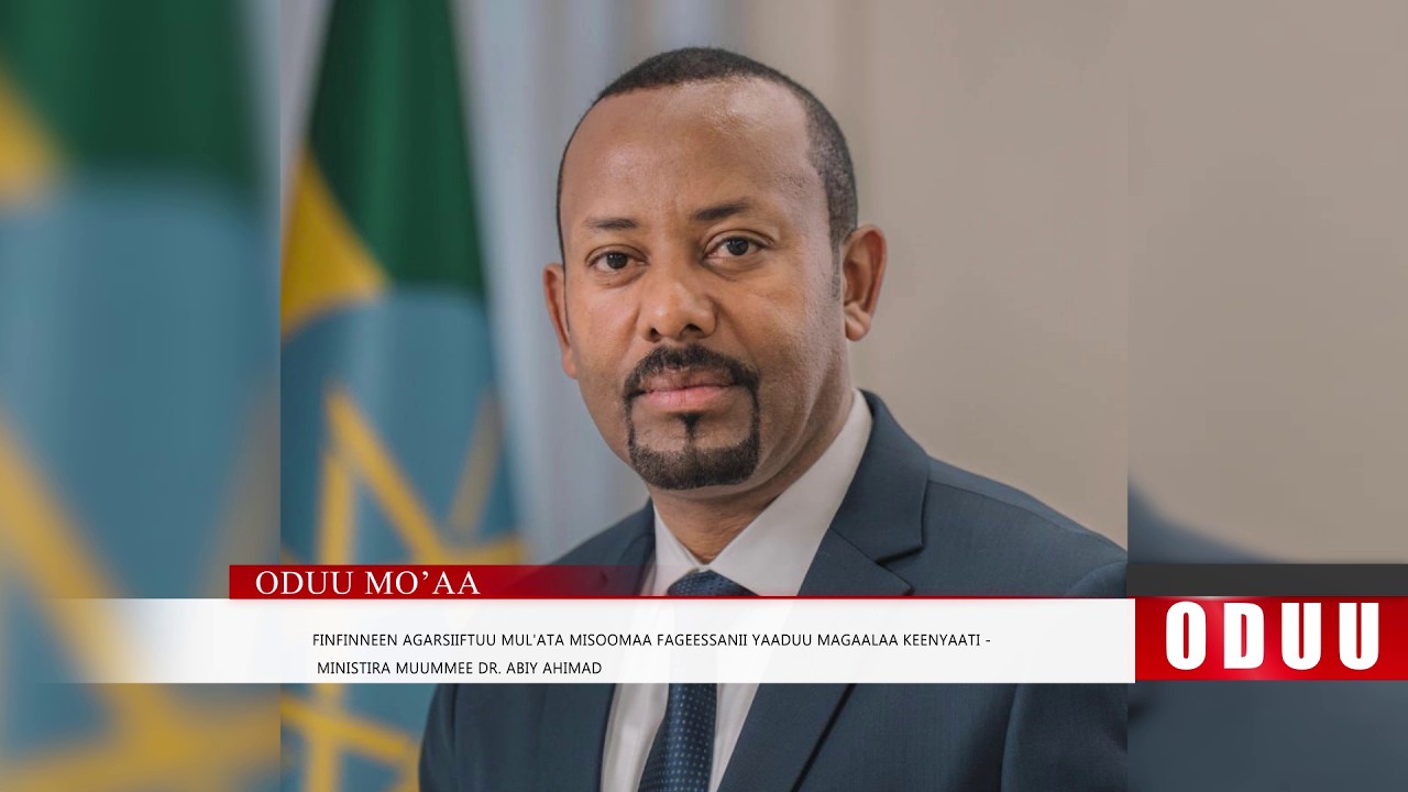 Mo'aa : Oduu Kibxata Galgalaa (Bitootessa 31. 2026) Finfinnee