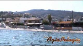 preview picture of video 'Agia Pelagia Beach from a Pedalo'