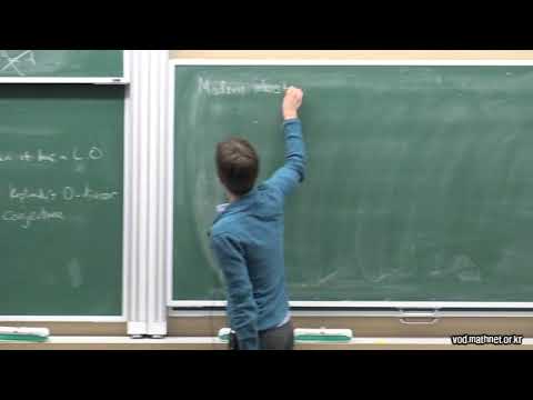 Kathryn Mann  (Brown University) / Orderable groups in topology and dynamics / 2018-12-06