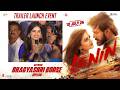 Bhagyashri Borse Speech At Lenin Trailer Launch Event Akhil Akkineni Thaman S Murali Kishor