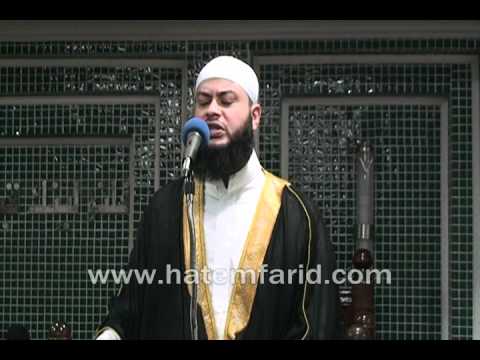 تعظيم أوامر الله