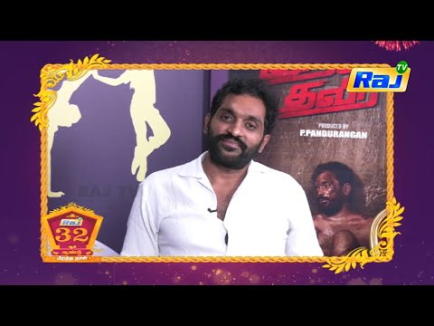 Attu Movie Actor Rishi Rithvik Wishes Happy Birthday to RajTv | 32 Years of RajTv | Raj Television