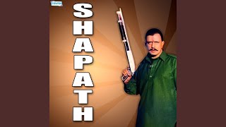 Hai Bada Anadi Rabba (Full Audio) by Udit Narayan