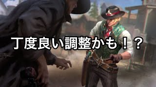 【ベイングローリー】【ランク5vs5】実況#56 丁度良い調整かも！？【ジョイコン】