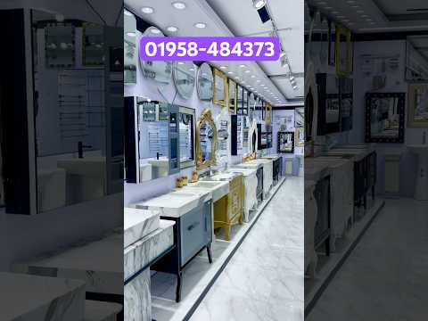 কমদামে বাংলাদেশের সেরা স্যানিটারী সামগ্রী কিনুন বিশ্বস্ত প্রতিষ্ঠান থাকে ☎ 📞 #13thjuly 01958-4873